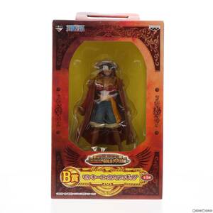 【中古】[FIG]B賞 モンキー・D・ルフィ 一番くじ ワンピース ～The Legend of GOL・D・ROGER編～ ONE PIECE フィギュア プライズ バンプレ