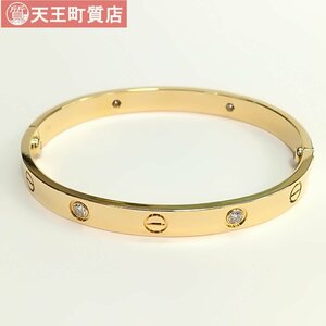 質屋出品【Cartier】カルティエ 750 ラブブレス ハーフダイヤ 4P ＃17 イエローゴールド K18 中古