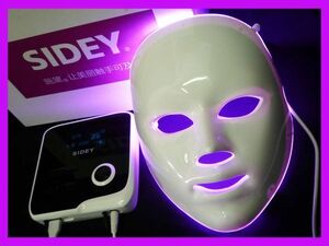 LEDマスク Dr.Mask SIDEY シディ 美容機器 美顔 美肌 オペラマスク 元箱 H29年購入 フェイシャルケア エステ 可動品 必見 参考42万円_C