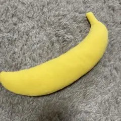 バナナぬいぐるみ