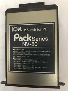 ICM NV-80 内蔵用HDD