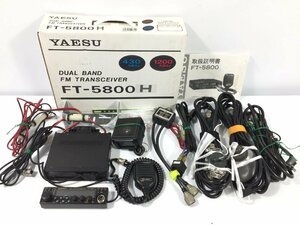 YAESU　ヤエス　デュアルバンドFMトランシーバー　FT-5800H　無線機　KJ5.004　/05