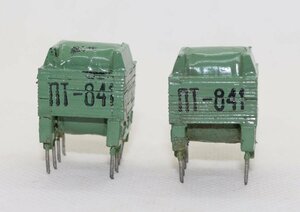 ヤフオク 2個セット ロシア軍用 トランス ПТ-841 （PT-841）小さなトランス amp