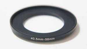 [40.5mm→58mm] ノーブランド ステップアップリング STEP UP RING [F5638]