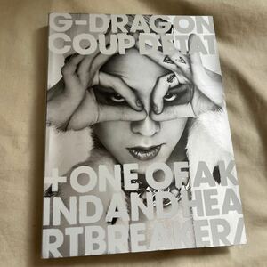 G-DRAGON (from BIGBANG) / COUP D’ETAT [+ ONE OF A KIND ＆ HEARTBREAKER](2CD+DVD) 初回限定盤