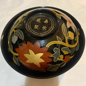 象彦　喰篭　九代　西村彦兵衛　菓子器　茶道具 蒔絵 漆器 漆芸 京都　長寛写　検索　棗 輪島塗 骨董 吸物椀 古美術 骨董　伝統工芸