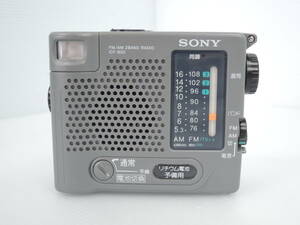 △SONY ソニー FM/AMポータブルラジオ ICF-B50 防災ラジオ 手元ライト付 非常用 予備用リチウム電池装備 動作品/管理7633A12-01260001