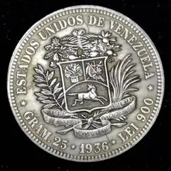 A366 ベネズエラ 硬貨 古銭 アメリカ合衆国 1936年 国章 ボリバレス