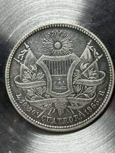 グアテマラ　４レアル銀貨　1863年　古銭　銀貨