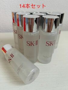 ふきとり用化粧水 SK-II 