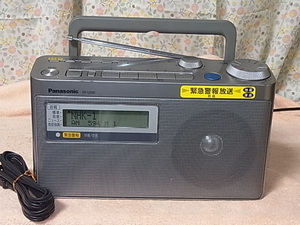  Panasonic 【RF-U350】 緊急警報放送対応 FM/AM 2バンド ラジオ 管理22091668