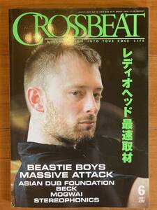 ★CROSS BEAT★クロスビート★2003年6月号★2003/JUNE★Radioheadレディオヘッド/トムヨーク/BEASTIE BOYS/MASSIVE ATTACK/BECK/MOGWAI/MEW