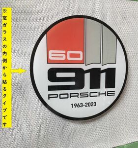 ポルシェ 911 60周年記念 ラウンド ステッカー 1963年 2023年 60th Porsche 911 996 997 991 992 718 356 930 964 993 (-po60in06w