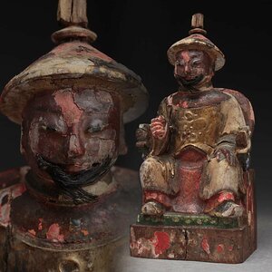 ER529 中国美術 木雕彩絵土地公福徳正神像 高17.5cm 重250g・木彫彩色人物坐像・神像 中国古玩