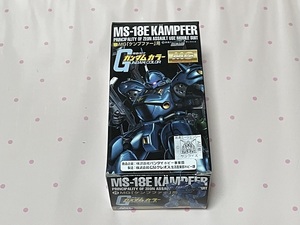 ガンダムカラーセット　 　MG　　ケンプファー　　　ガンダムカラー　　塗料