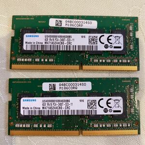 SAMSUNG DDR4 19200 1RX16 PC4 2400T 4GBX2枚セット(8GB)⑤