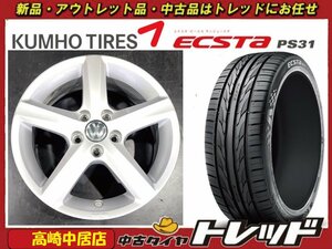 中古ホイール/新品サマータイヤ 4本セット フォルクスワーゲン純正 15インチ 6.0J +40 5穴 PCD100 × クムホ エクスタ PS31 185/60R15