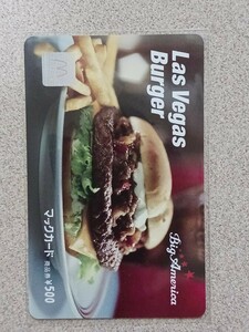 マックカード　マクドナルド　ラスベガスバーガー　