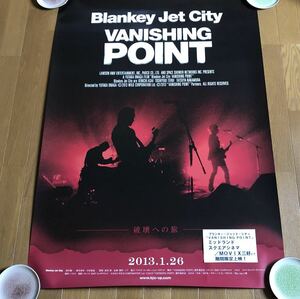 告知ポスター ２枚セット BLANKEY JET CITY “BJC vanishing point” SHERBETS 浅井健一 中村達也 照井利幸 ROSSO