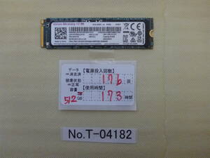 管理番号　T-04182 / SSD / M.2 2280 / NVMe / 512GB / ゆうパケット発送 / データ消去済み / ジャンク扱い
