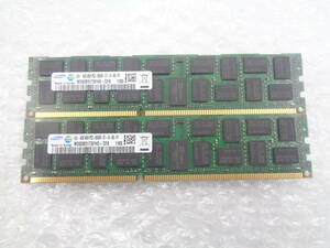 複数入荷 サーバー用メモリ SAMSUNG DDR3 PC3-8500R 4GB ｘ 2枚セット 中古動作品 (F662)