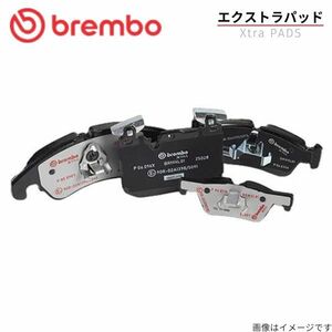 ブレンボ ブレーキパッド エクストラパッド ゴルフV 1KBMY/1KCAX フォルクスワーゲン フロント左右セット brembo P85 075X