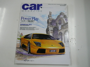 car MAGAZINE/2002-2/フェラーリ365GT/4 BB