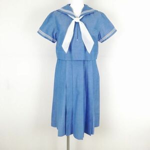 1円 セーラー服 ジャンパースカート スカーフ 上下3点セット 指定 夏物 白3本線 女子 学生服 福岡女学院中学高校 水色 中古 ランクC EY8068