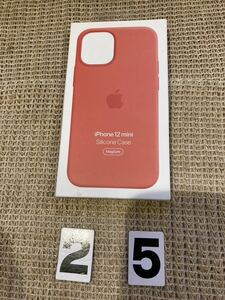 新品　iPhone12mini シリコンケース 