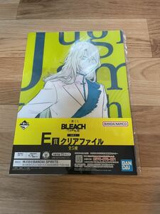 【未開封品】一番くじ BLEACH 千年血戦篇 希少