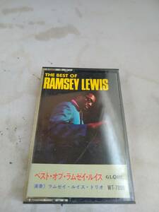 T5131　カセットテープ　ベスト・オブ・ラムゼイ・ルイス Ramsey Lewis　日本国内版