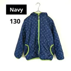 【匿名配送】Navy　キッズ 裏ボア ジャンパー　中綿 アウター　130cm