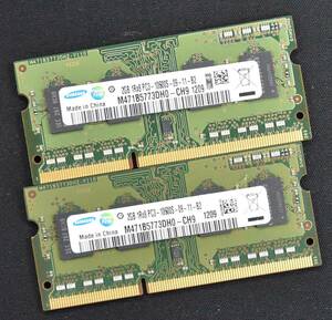 2GB 2枚組 (合計 4GB) PC3-10600S DDR3-1333 S.O.DIMM 204pin 1Rx8 ノートPC用メモリ 8chip Samsung製 2G 4G (管:SB0246 x3s