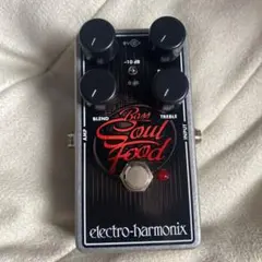 Bass Soul Food / ELECTRO-HARMONIX