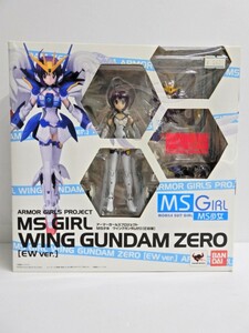 064Z309★【未開封品】BANDAI/バンダイ AGP/アーマーガールズプロジェクト MS少女 ウイングガンダムゼロ（EW版）