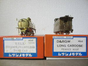 HOn3(10.5mm) ムサシノモデル旧製品 ”米国貨車２両：「U.T.L.X TANK CAR」＋「D&RGW LONG CABOOSE」” メーカー完成品 未使用品：程度良　