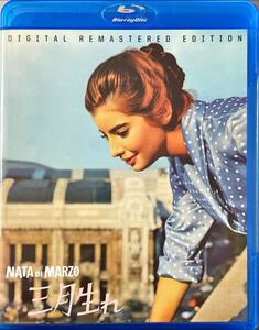 Blu-ray Disc 三月生れ NATA DI MARZO　HDリマスター ジャクリーヌ・ササール USED