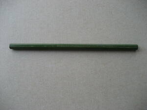 レトロ　三菱鉛筆　8800 HB