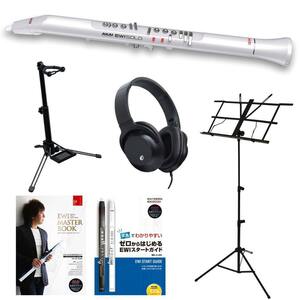 ★AKAI Professional EWI SOLO Special Edition White + KIKUTANI KHP-001+ WSS-100 + ARIA AMS-40B + 教則本★新品送料込