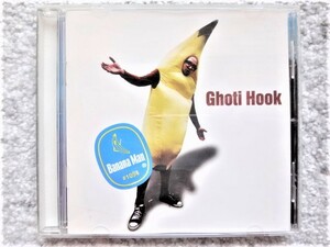 B【 Ghoti Hook ゴーティ・フック / Banana Man 】CDは４枚まで送料１９８円
