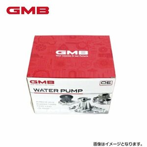 【送料無料】 GMB ウォーターポンプ GWMZ-58A マツダ MPV LY3P NA 1個 LF94-15-100A 冷却水 循環