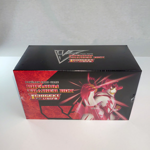 PCG プレミアムトレーナーボックス ICHIGEKI BOX いちげき 一撃 ポケモンカードゲーム　Pokemon 