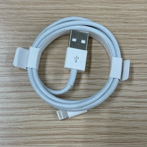 【Apple純正品】 iPhone Lightningケーブル USB充電器 アップル 【新品未使用】