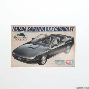 【中古】[PTM]スポーツカーシリーズ No.74 1/24 マツダ・サバンナ RX-7 カブリオレ ディスプレイモデル プラモデル(24074) タミヤ(63039839