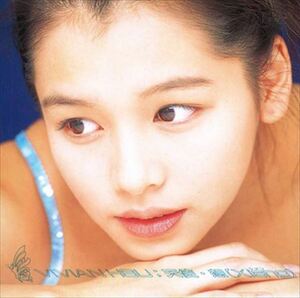 天使・想(Xiang) / ビビアン・スー (CD-R) VODL-60071-LOD