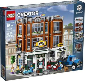 LEGO　10264　街角のガレージ　コーナーガレージ　CORNER GARAGE　レゴ　モジュールビルディング　クリエイターエキスパート
