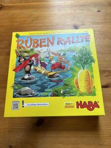 ラビットラリー　RUBEN RALLYE HABA社　こども向けボードゲーム