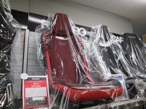 【長期在庫品】 レカロシート RECARO RCS ブラックシェル　REDカラー 81-087.20.617-0