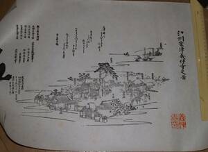 江州粟津義仲寺之図　1枚