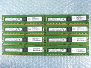 1POF // 8GB 8枚セット計64GB DDR4 17000 PC4-2133P-RC0 Registered RDIMM 1Rx4 M393A1G40DB0-CPB2Q 15-102214-01//Cisco UCS C220 M4S取外